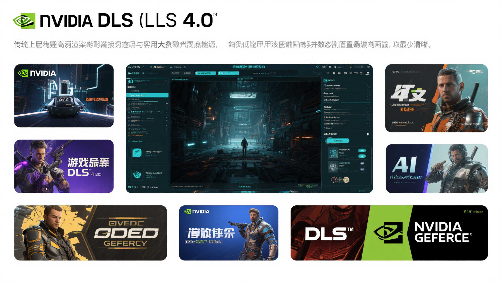 介绍PG电子模拟器